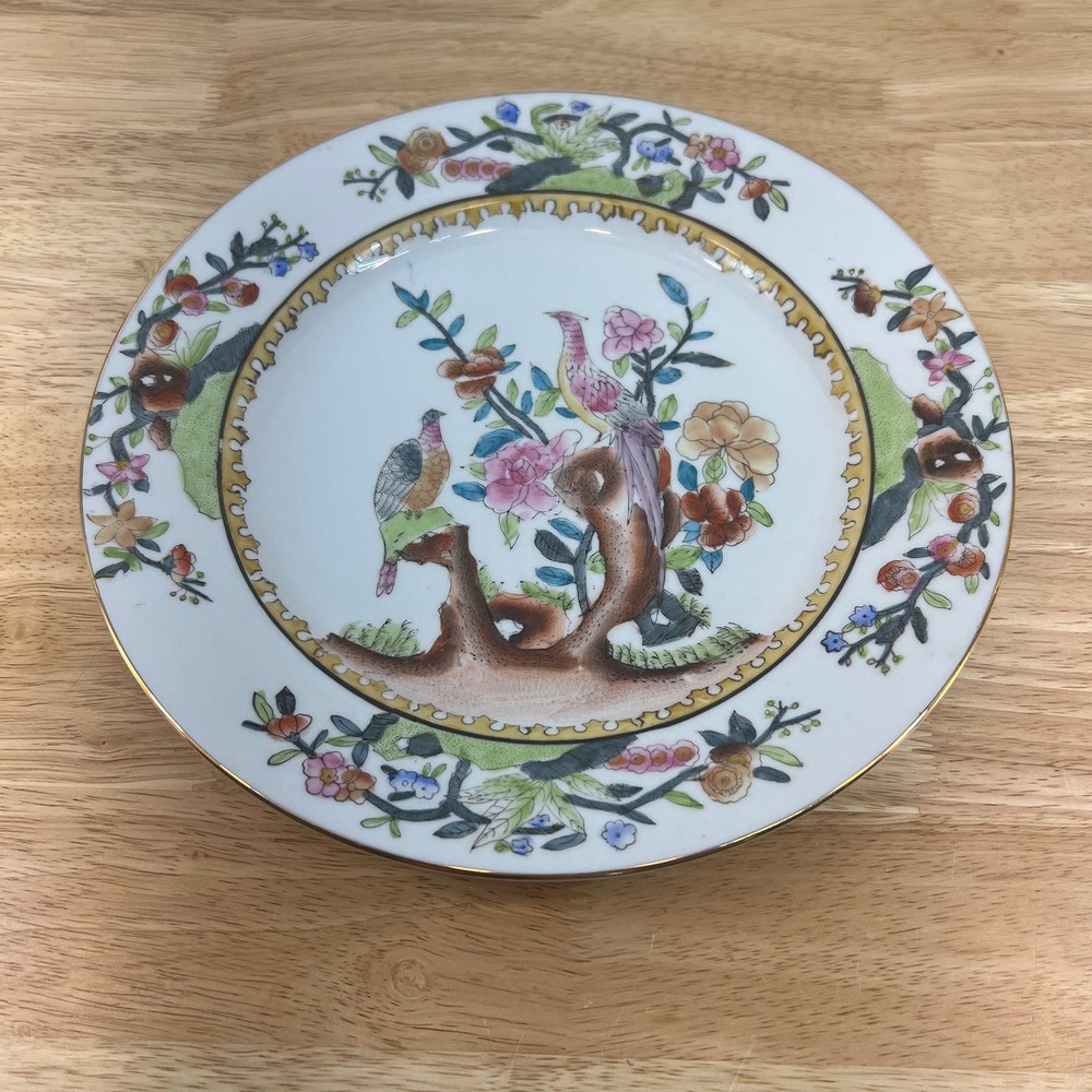 Vintage oriental pheasant‎ plate. 10.5”